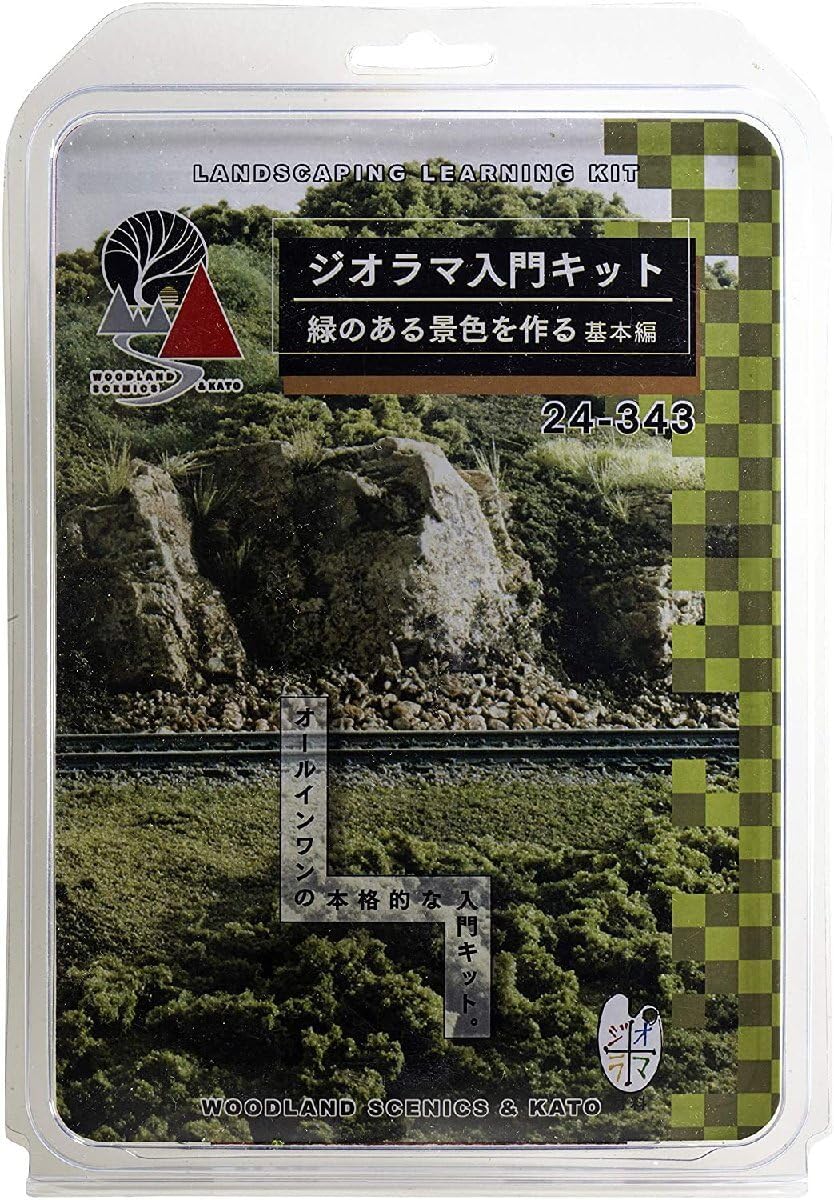 KATO 24-343 ジオラマ入門キット 緑のある景色を作る・基本編 ジオラマ入門